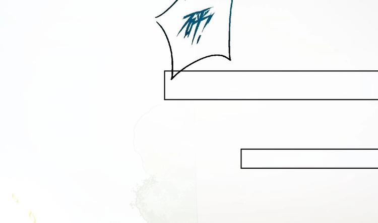 第4话 羊入虎口55