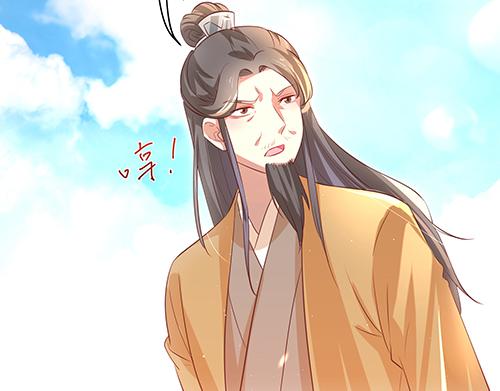 第2话 赚钱！我要吃肉！37