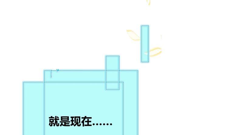 第10话 2号攻略对象25