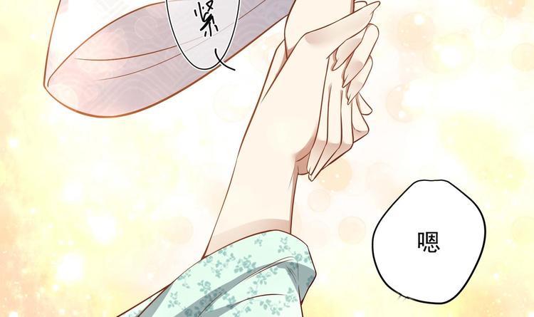 第16话 还我呆萌阿泽23