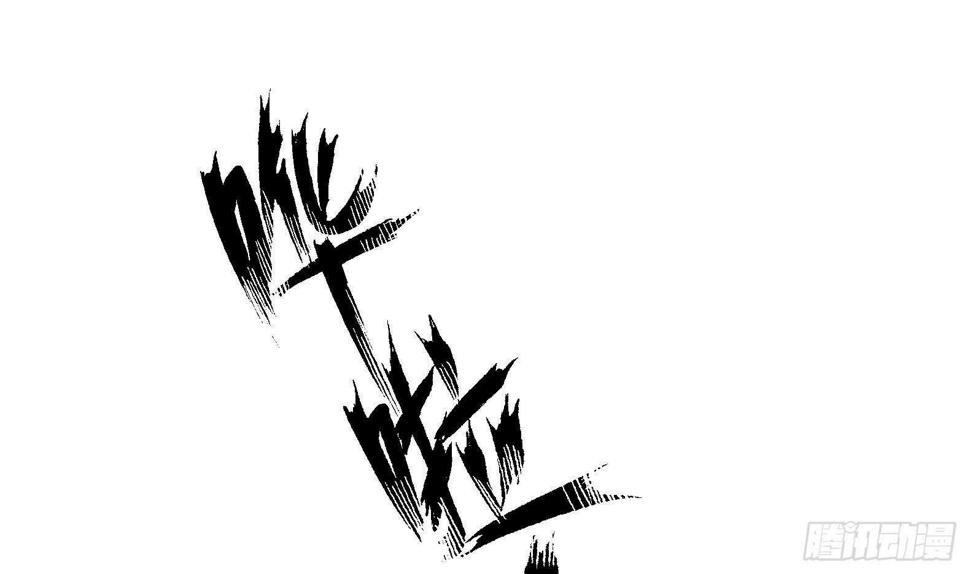 第34话 反转 151