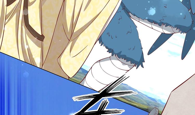 第22话 阿泽的识海 215