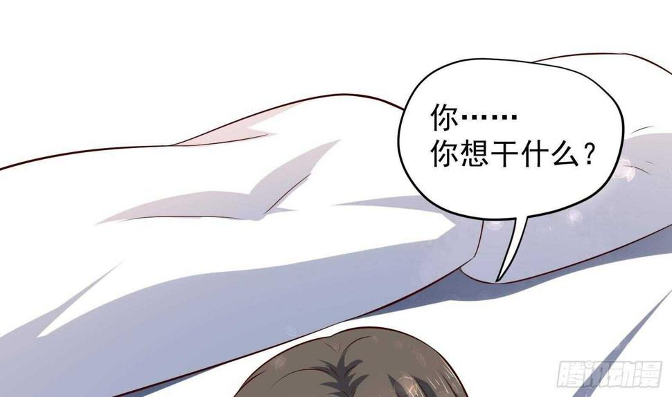 第31话 全员恶人 264