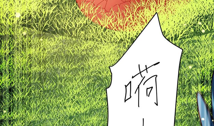 第20话 小狐狸命悬一线25