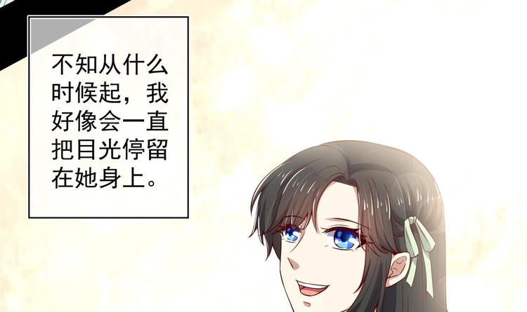 第21话 阿泽的识海 171