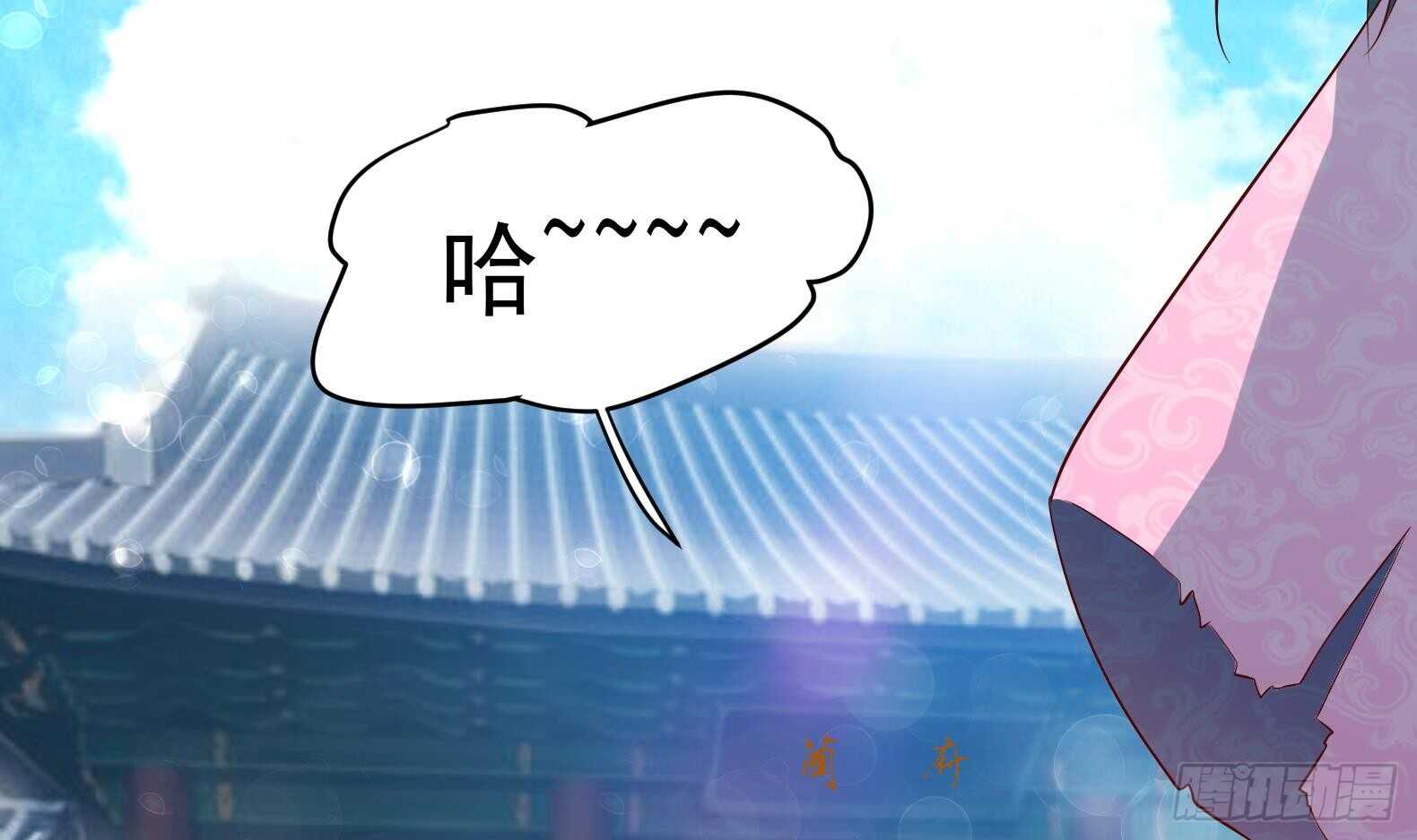 第30话 全员恶人 147