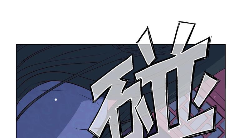 第28话 大型修罗场 177
