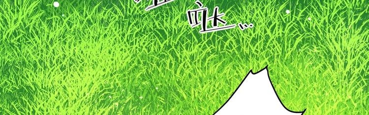 第18话 晚安故事76
