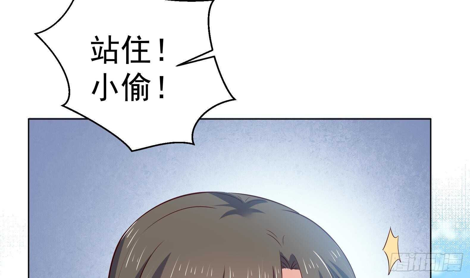 第35话 反转 223