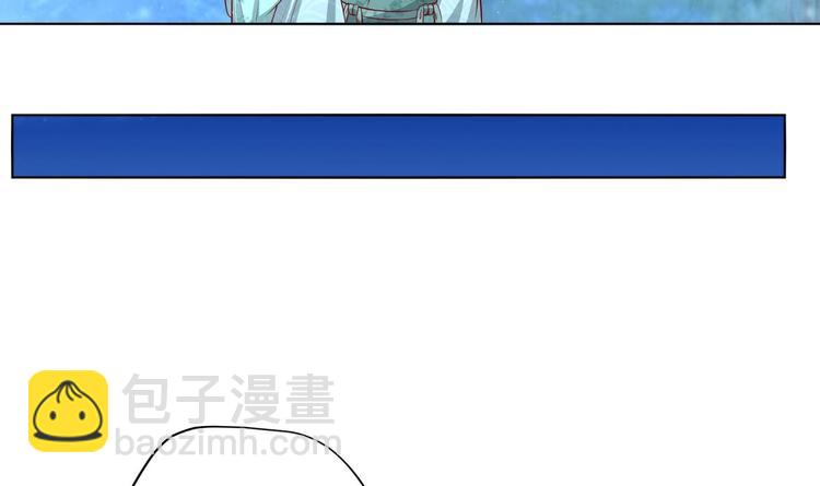 第16话 还我呆萌阿泽41