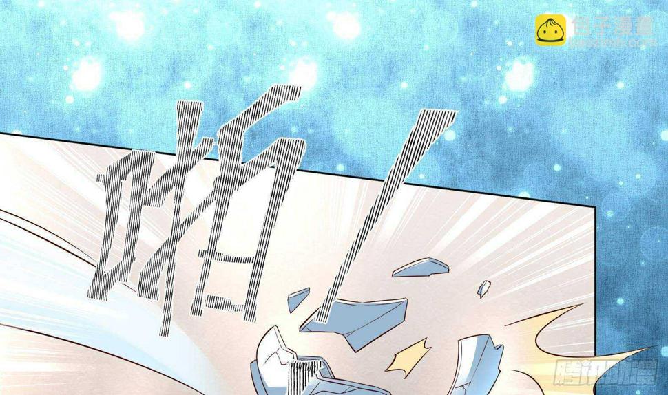 第32话 全员恶人343