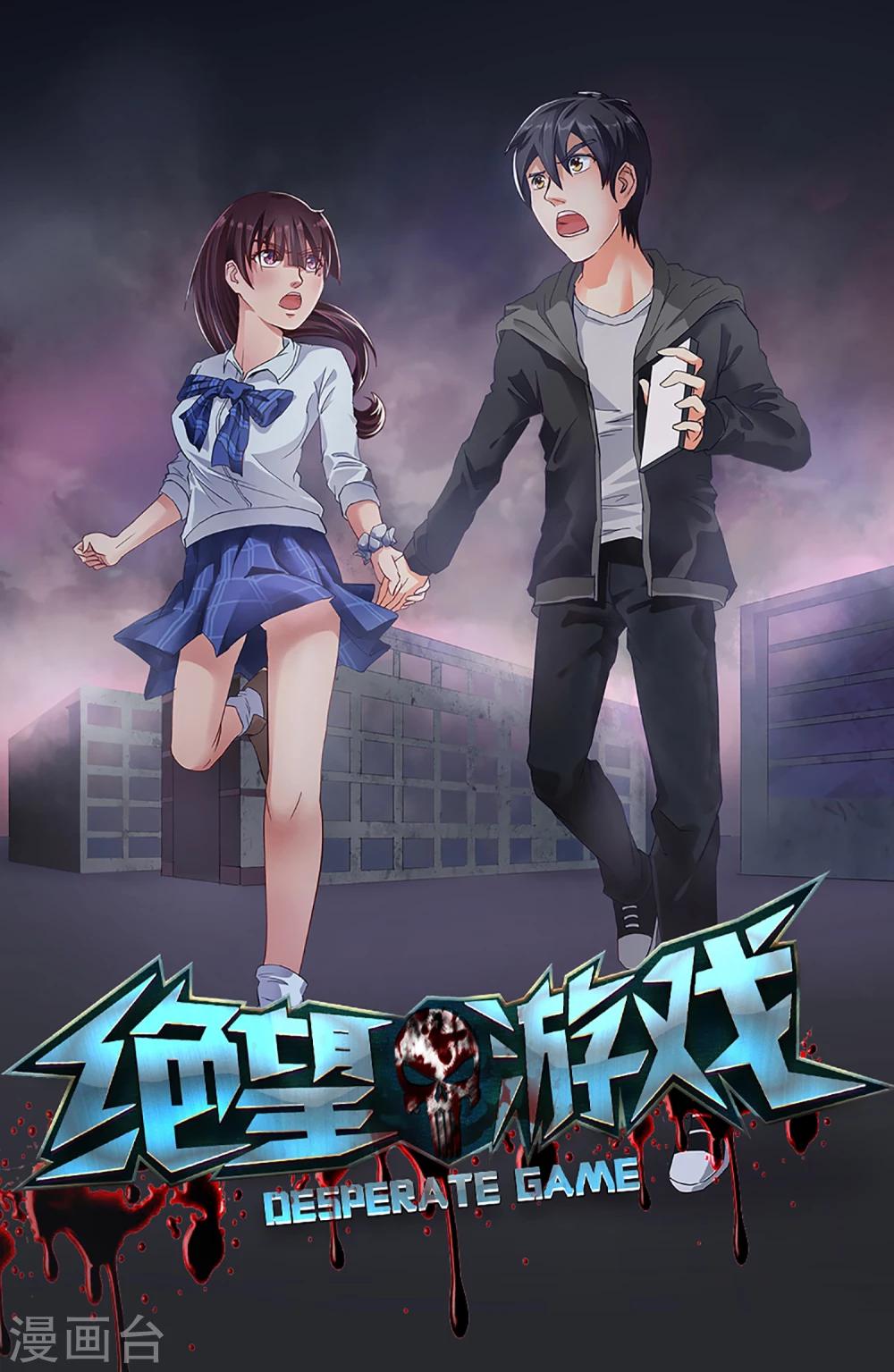 第24话 最重要的东西0