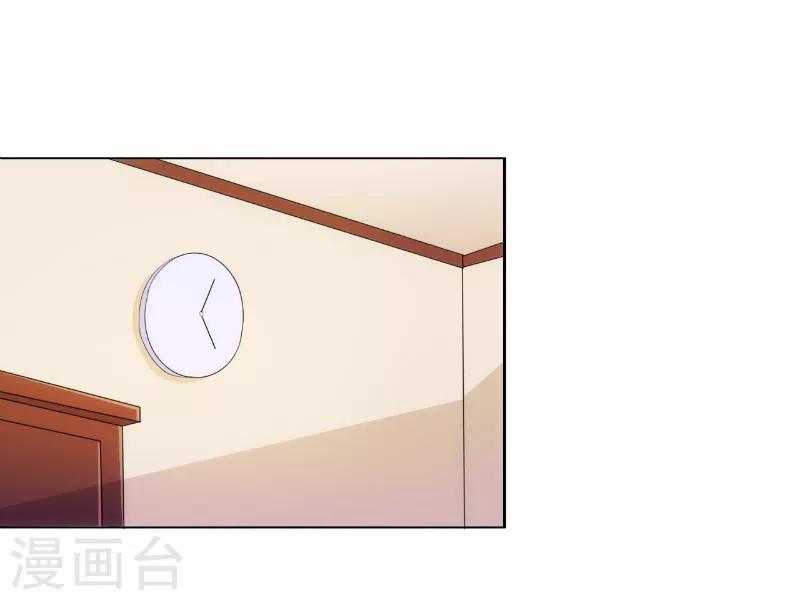 第79话6