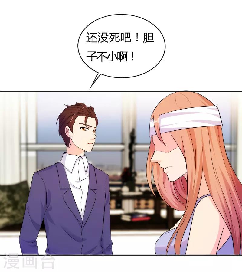 第72话0