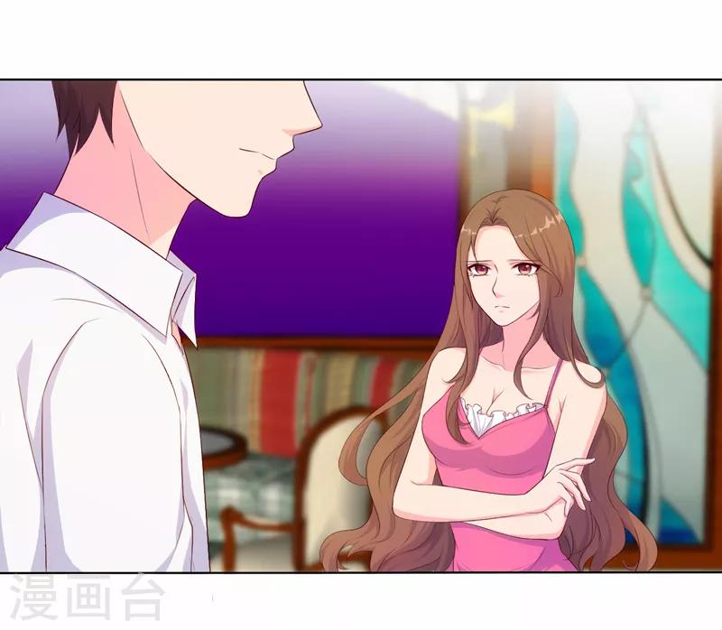 第67话4