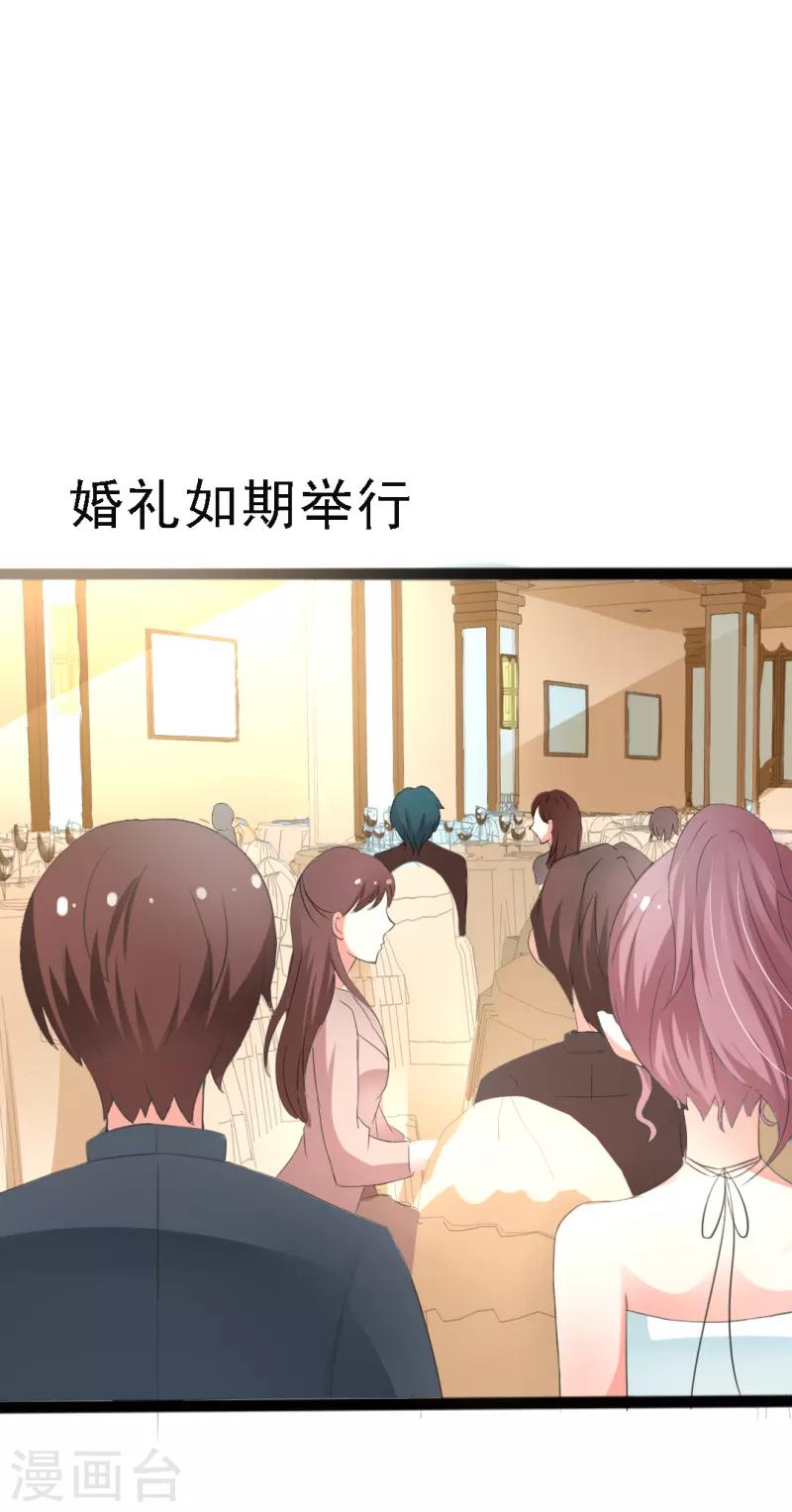 第7话0