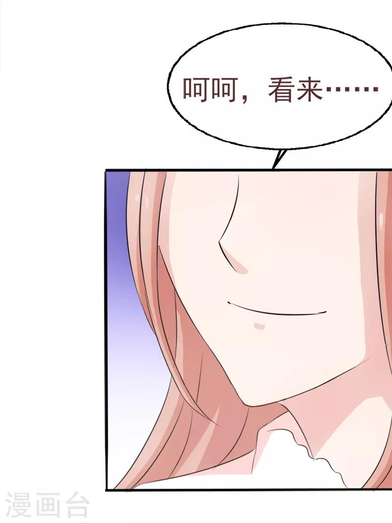 第35话0