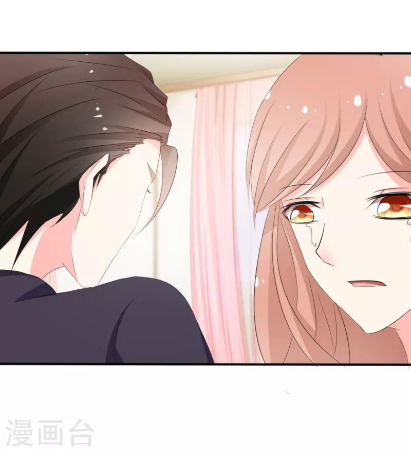 第31话5