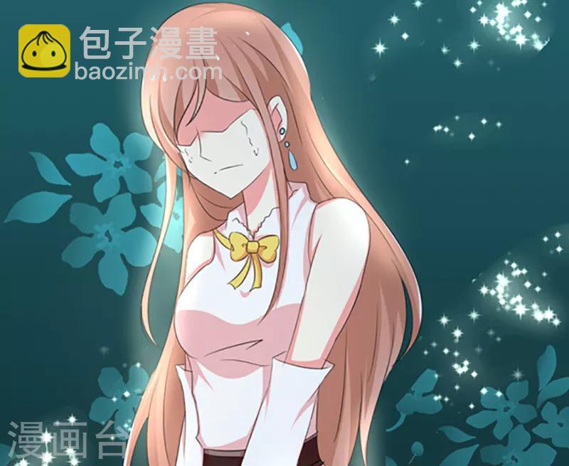 第23话10