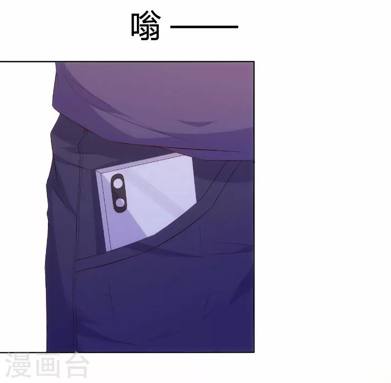 第70话6
