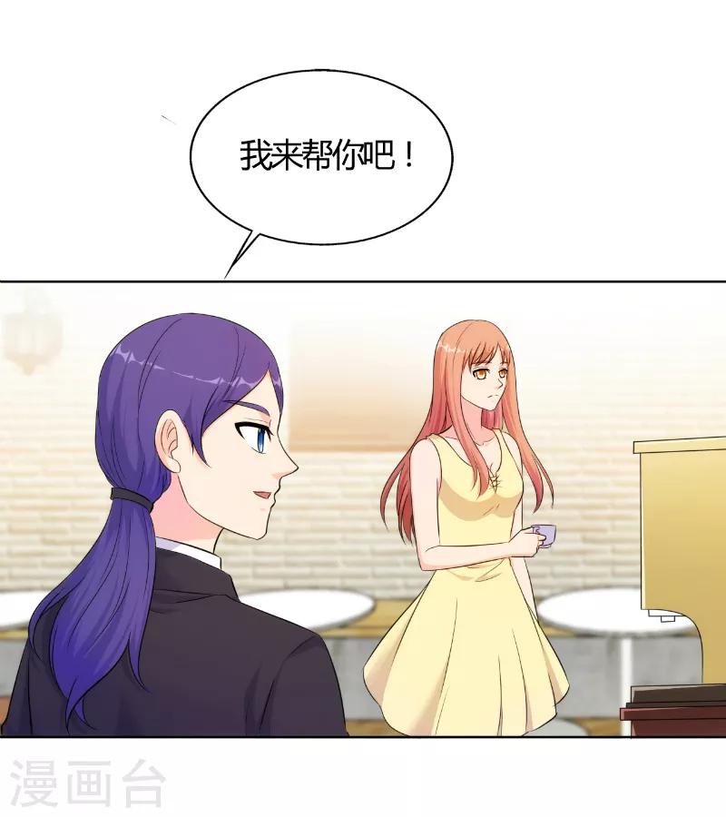 第78话0