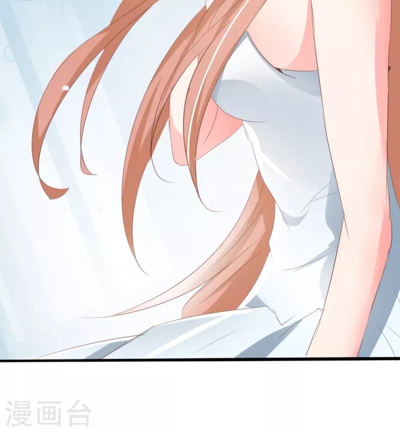 第11话7