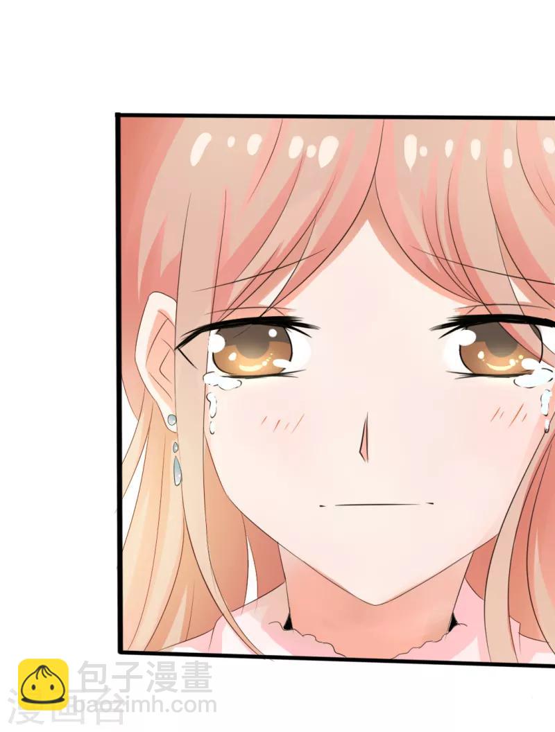 第13话3