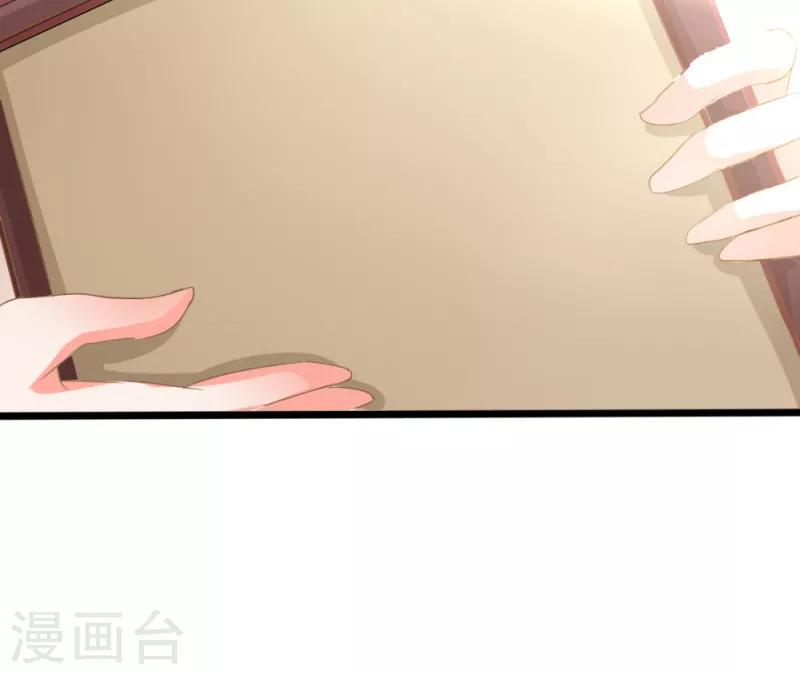 第12话7