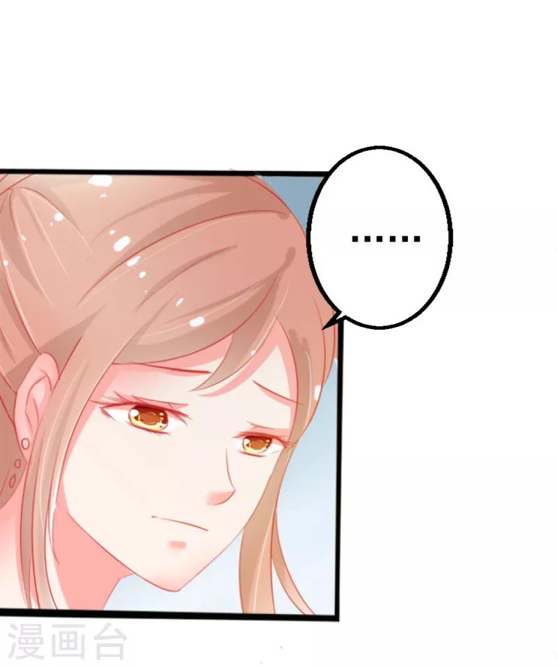 第9话5