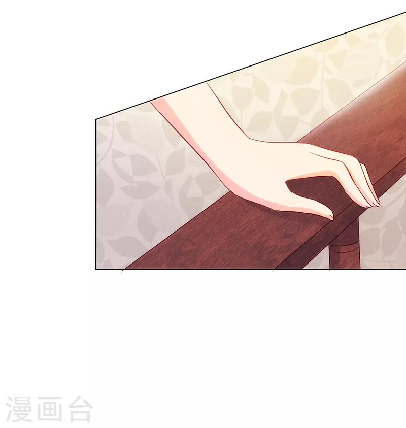第42话3