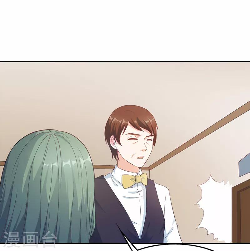 第39话2