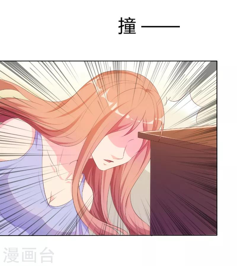 第69话1