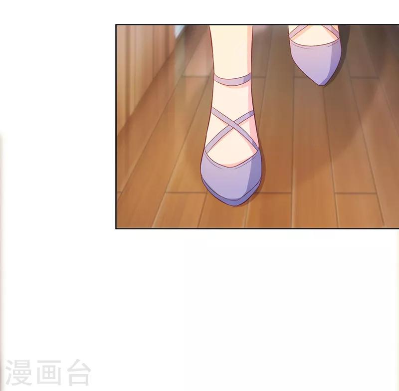 第43话7