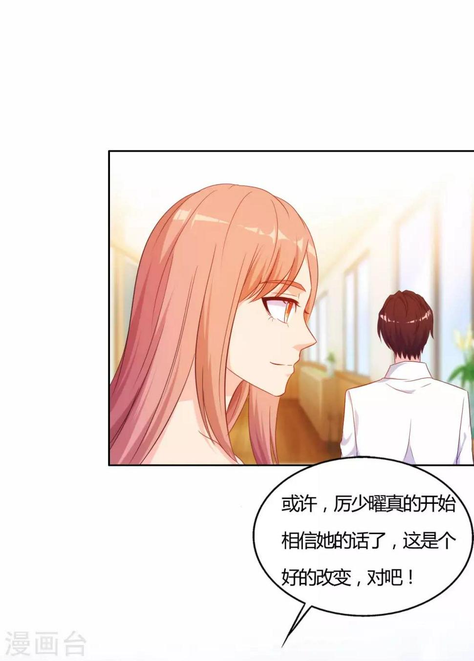 第55话0