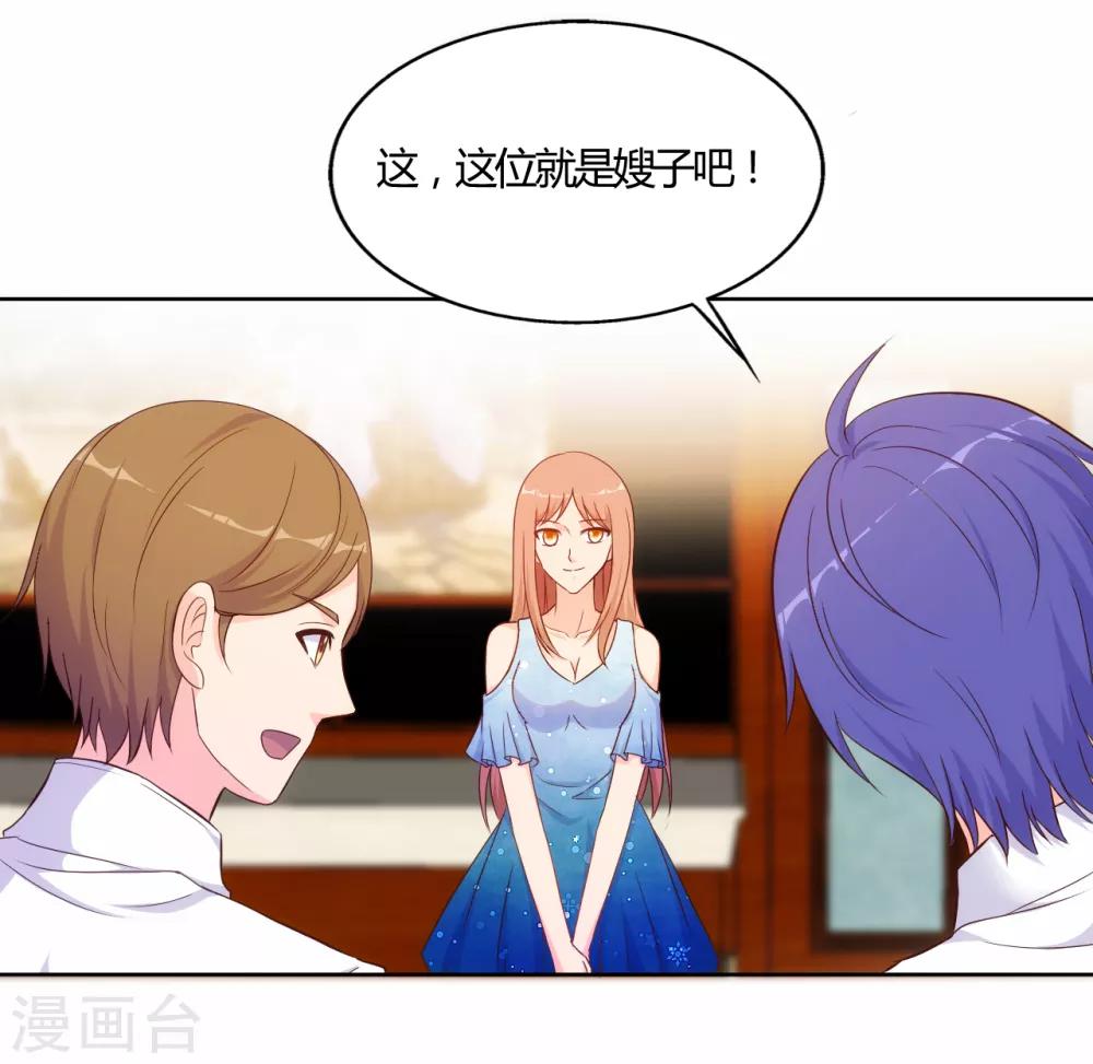第63话1