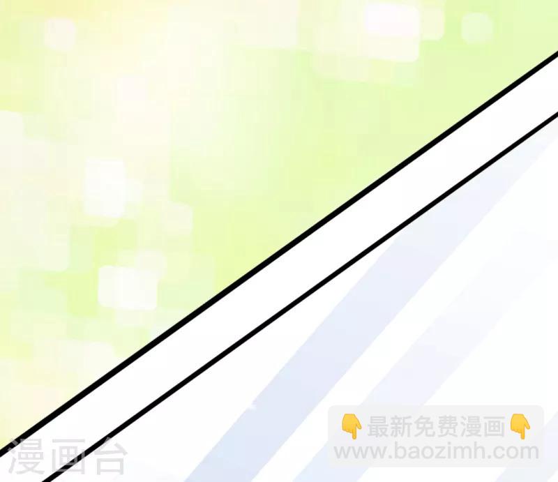 第33话3