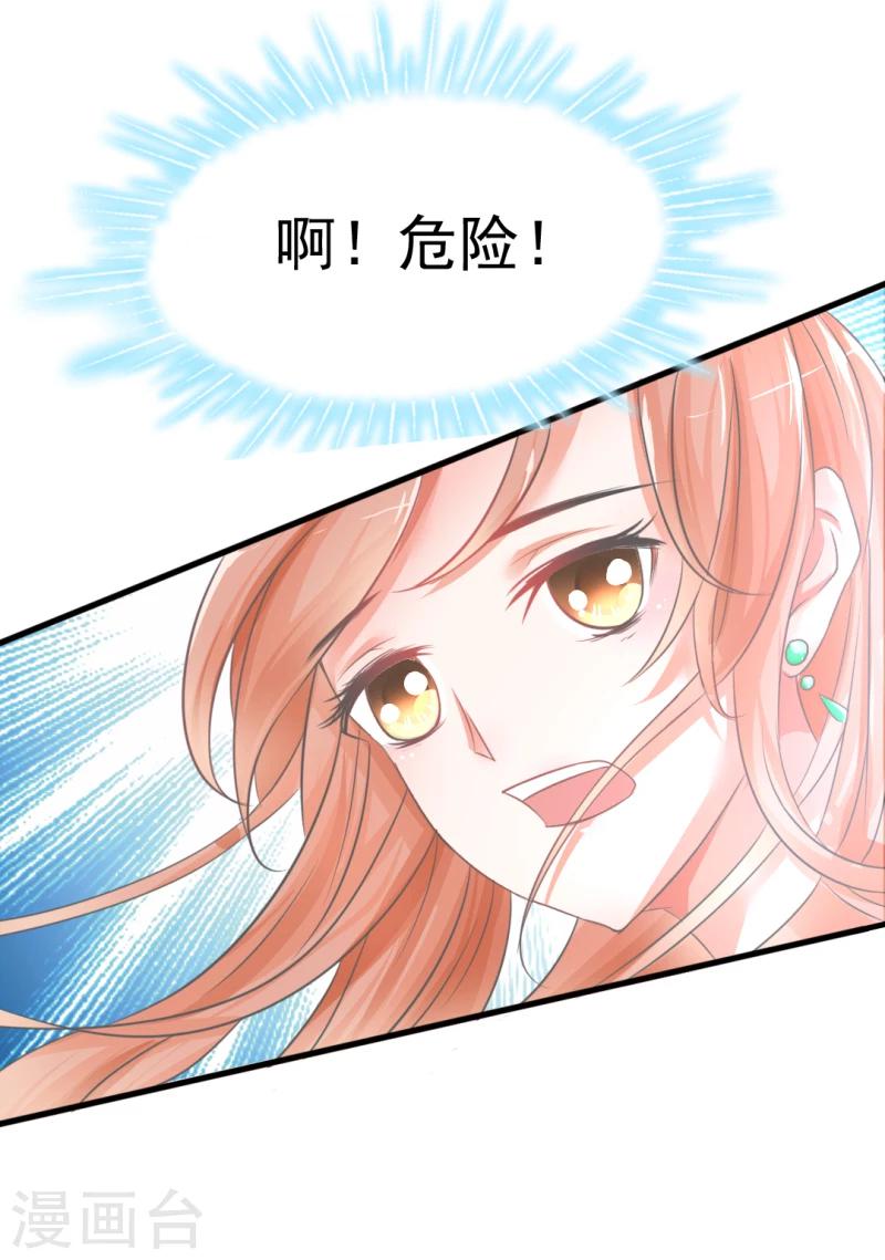 第1话2