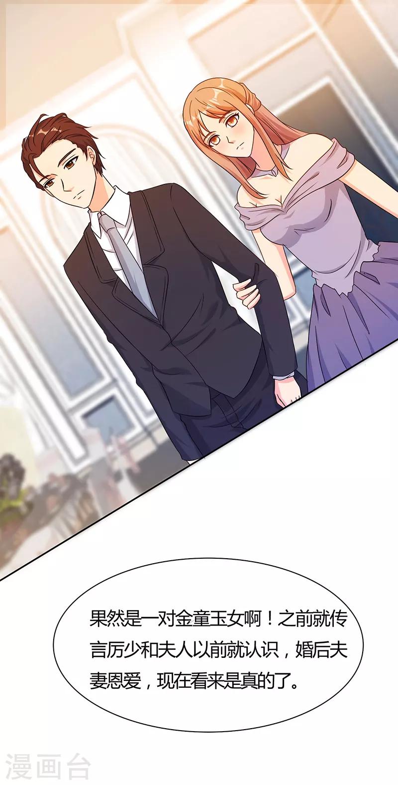 第44话0