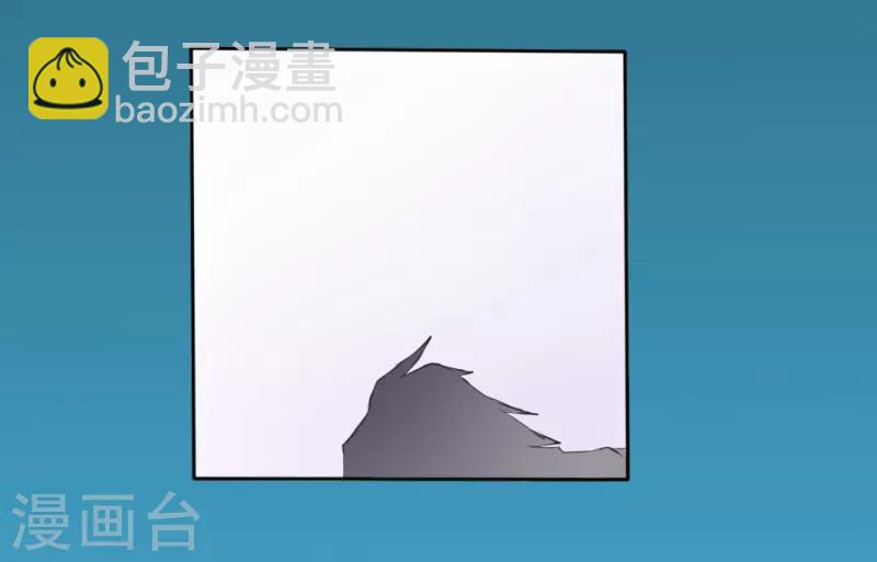 第17话4
