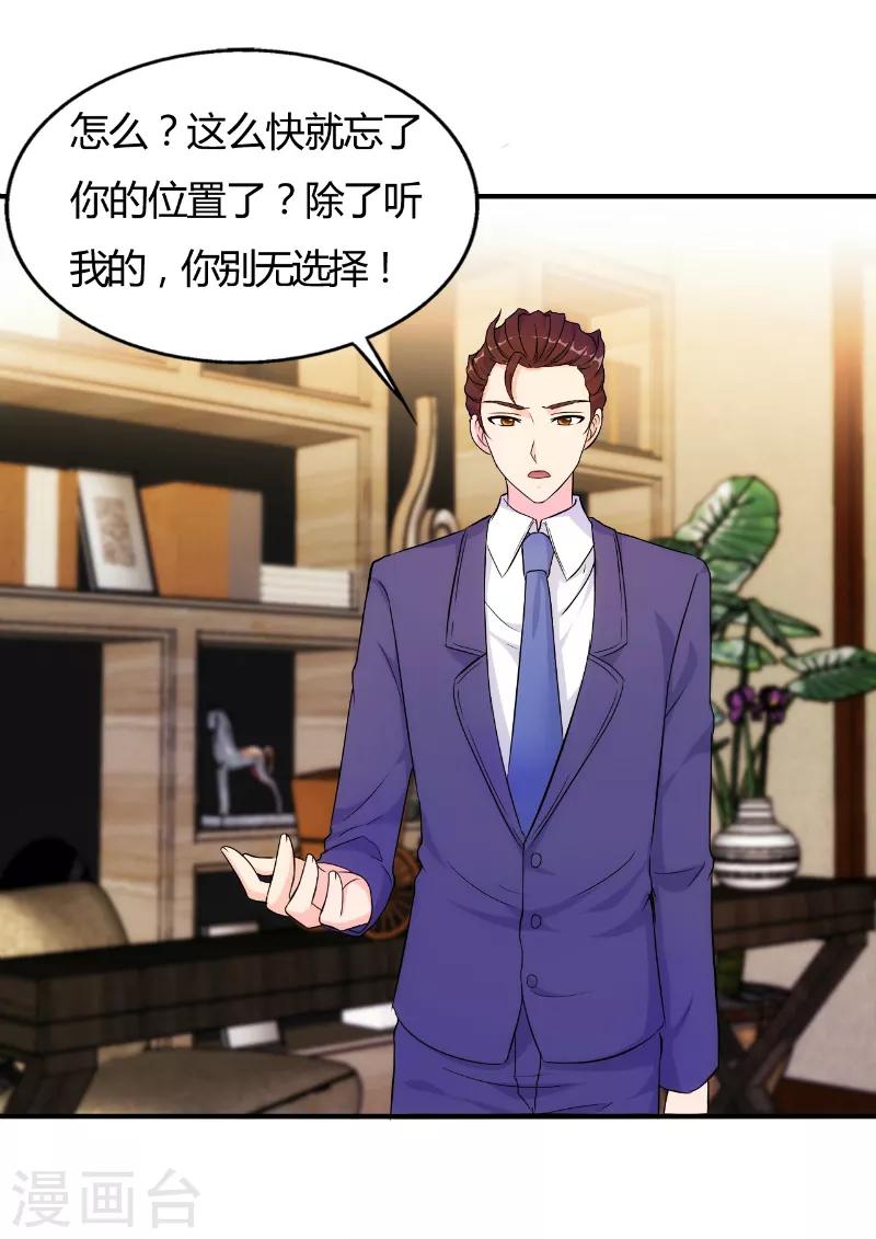 第75话0