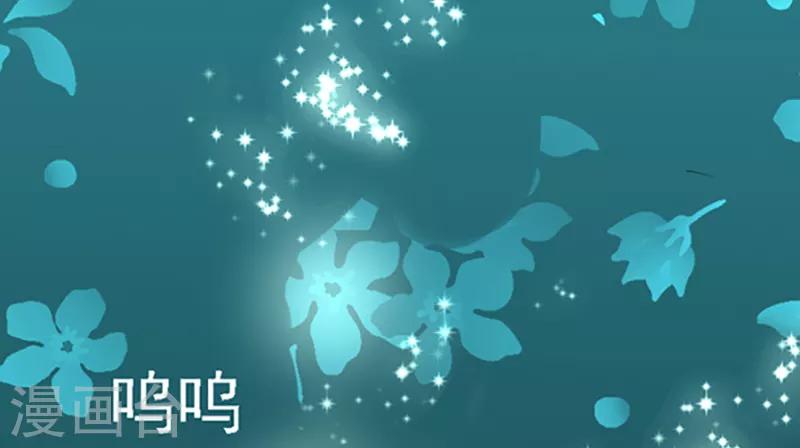 第23话9