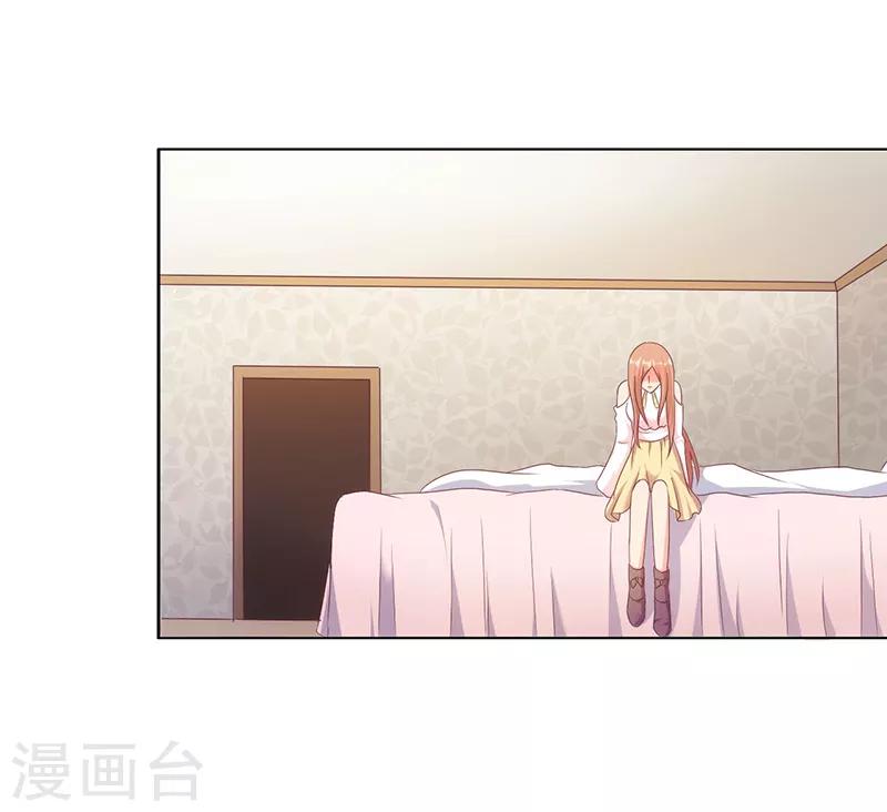 第40话3