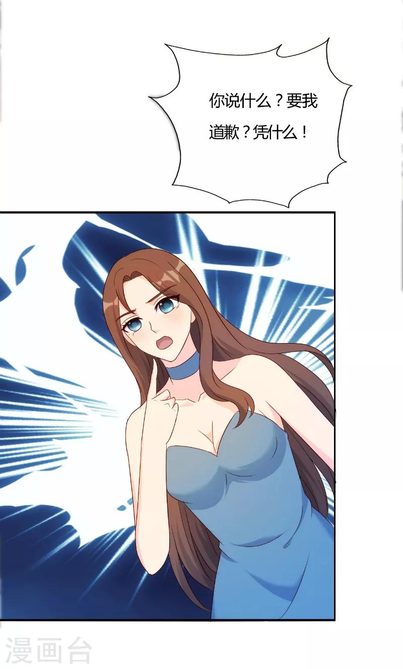 第48话1