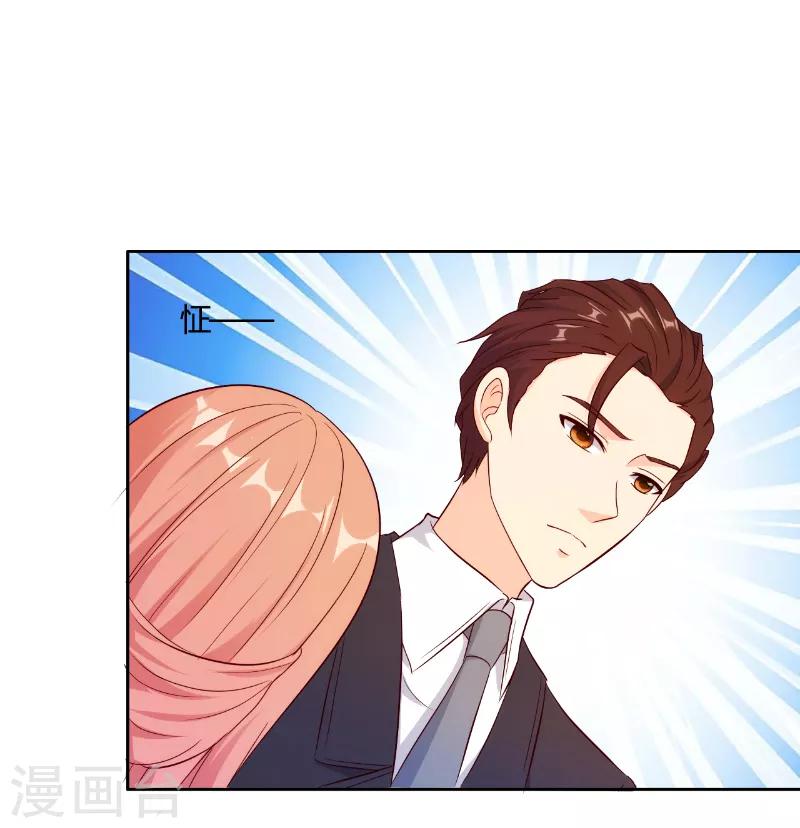 第52话0