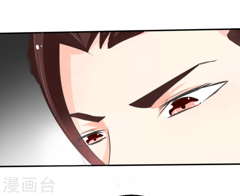 第20话4