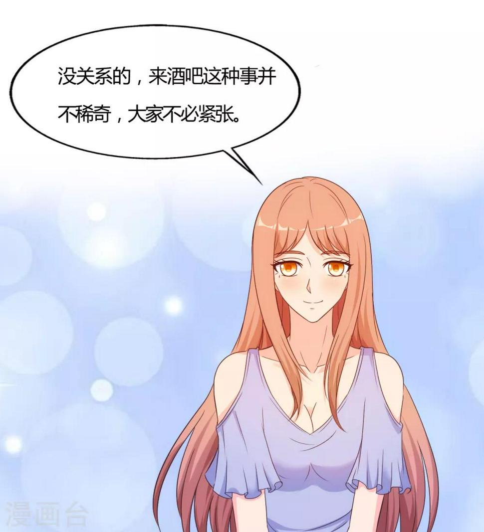 第64话0