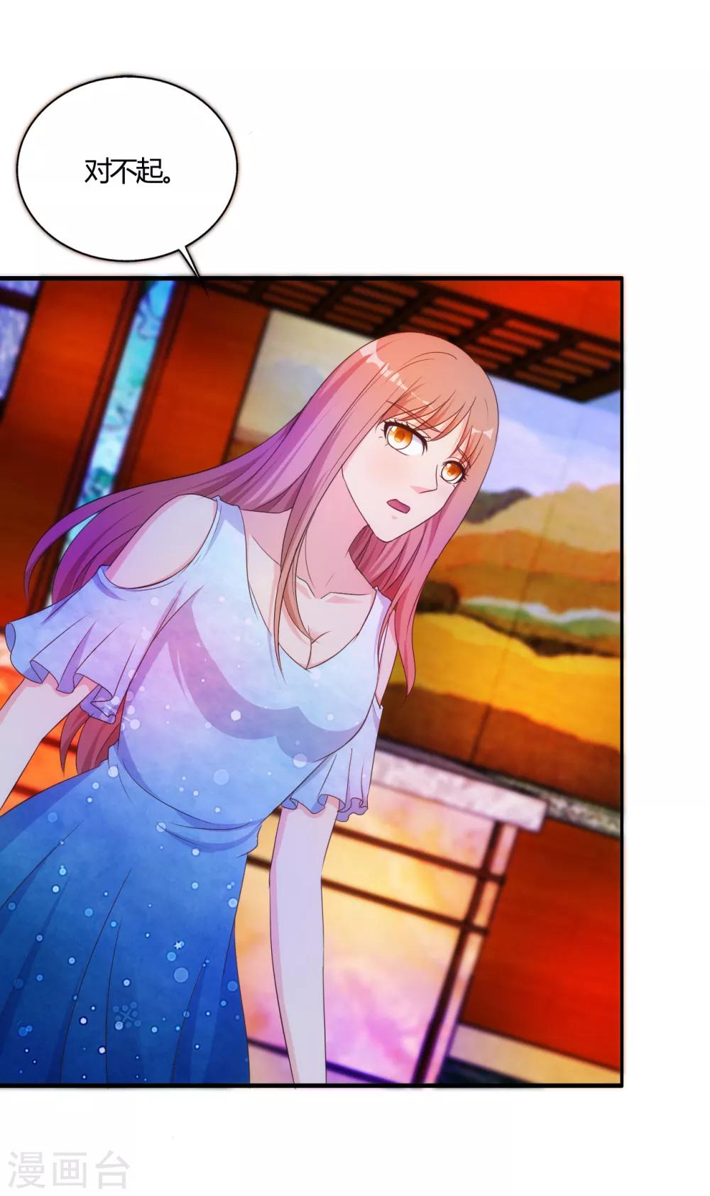 第63话0