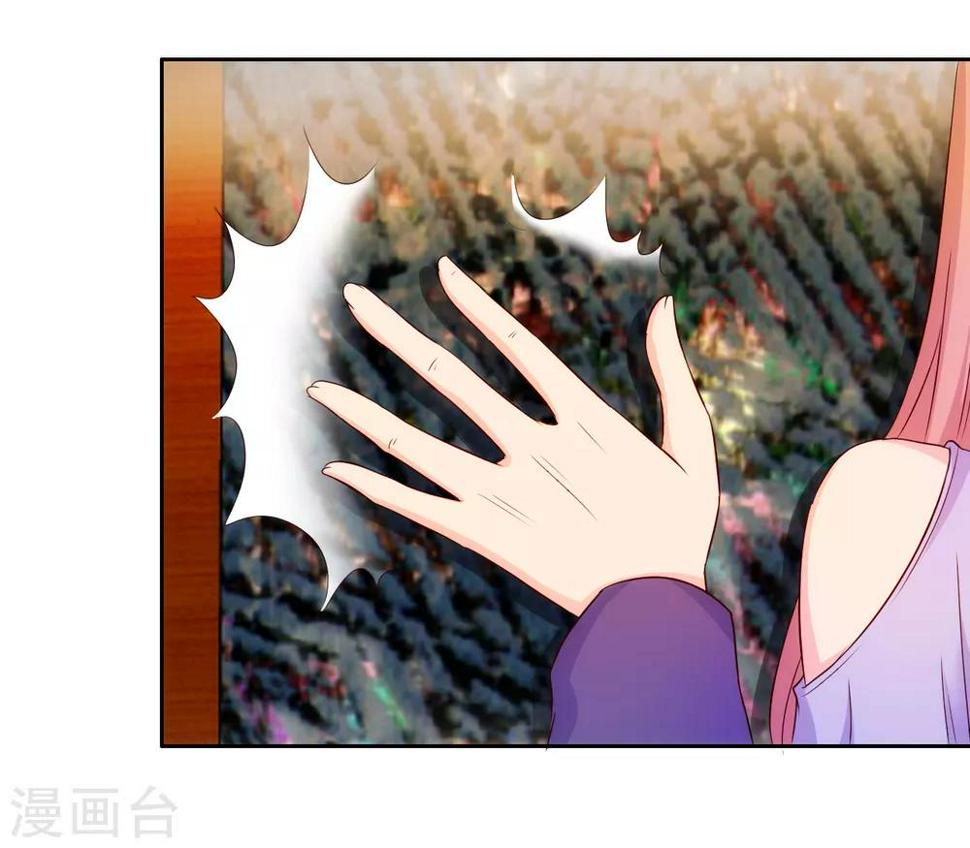 第64话7