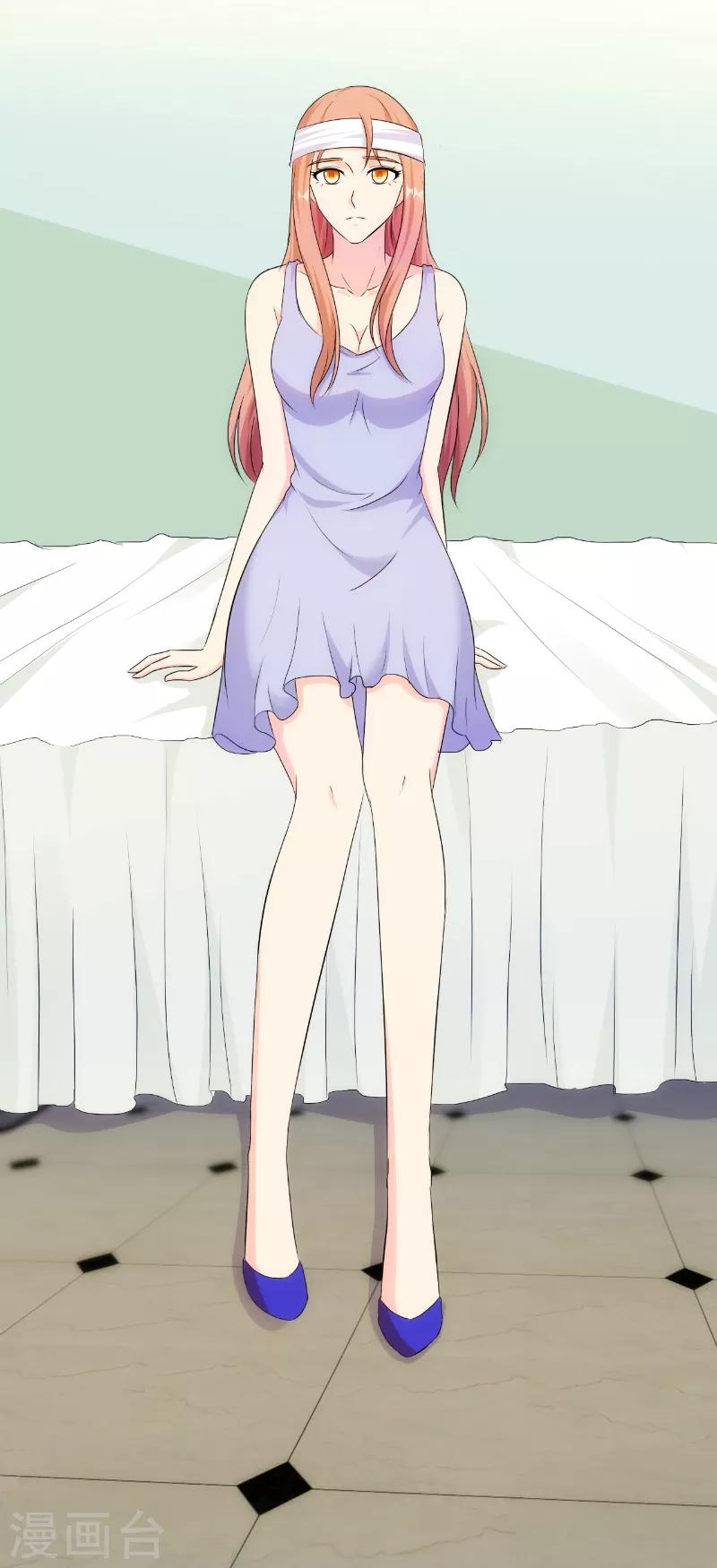 第71话8