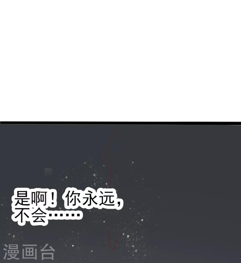 第5话0